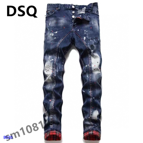 Dsquared2 Jeans for DSQ Jeans #99906599