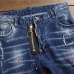 Dsquared2 Jeans for DSQ Jeans #99906605