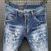 Dsquared2 Jeans for DSQ Jeans #99906944