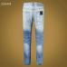 Dsquared2 Jeans for DSQ Jeans #99908509