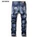 Dsquared2 Jeans for DSQ Jeans #99909053