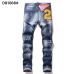 Dsquared2 Jeans for DSQ Jeans #99909055