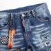 Dsquared2 Jeans for DSQ Jeans #99909057