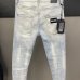 Dsquared2 Jeans for DSQ Jeans #99912300
