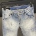 Dsquared2 Jeans for DSQ Jeans #99912300