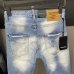 Dsquared2 Jeans for DSQ Jeans #99912304