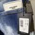 Dsquared2 Jeans for DSQ Jeans #99915724