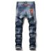 Dsquared2 Jeans for DSQ Jeans #99916059