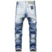 Dsquared2 Jeans for DSQ Jeans #99916064