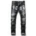 Dsquared2 Jeans for DSQ Jeans #99916068