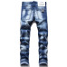 Dsquared2 Jeans for DSQ Jeans #99916074
