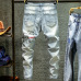 Dsquared2 Jeans for DSQ Jeans #99916075