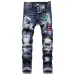 Dsquared2 Jeans for DSQ Jeans #99916079