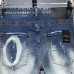 Dsquared2 Jeans for DSQ Jeans #99916094