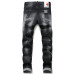 Dsquared2 Jeans for DSQ Jeans #99916097