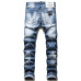 Dsquared2 Jeans for DSQ Jeans #99916112