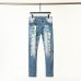 Dsquared2 Jeans for DSQ Jeans #99919250
