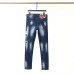 Dsquared2 Jeans for DSQ Jeans #99919252