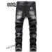 Dsquared2 Jeans for DSQ Jeans #99919775