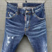 Dsquared2 Jeans for DSQ Jeans #99919790