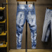 Dsquared2 Jeans for DSQ Jeans #99919798