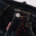 Dsquared2 Jeans for DSQ Jeans #99925985