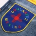 Dsquared2 Jeans for DSQ Jeans #99925989