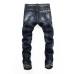 Dsquared2 Jeans for DSQ Jeans #99925991