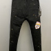 Dsquared2 Jeans for DSQ Jeans #999929897