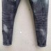 Dsquared2 Jeans for DSQ Jeans #999932655