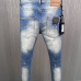 Dsquared2 Jeans for DSQ Jeans #999934863