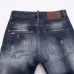 Dsquared2 Jeans for DSQ Jeans #9999924047