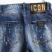 Dsquared2 Jeans for DSQ Jeans #9999925894