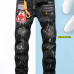 Dsquared2 Jeans for DSQ Jeans #9999925895