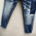Dsquared2 Jeans for DSQ Jeans #9999928691