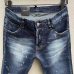 Dsquared2 Jeans for DSQ Jeans #9999928703