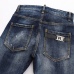Dsquared2 Jeans for DSQ Jeans #9999929004