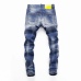 Dsquared2 Jeans for DSQ Jeans #9999929011