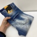 Dsquared2 Jeans for DSQ Jeans #9999929017