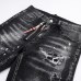 Dsquared2 Jeans for DSQ Jeans #B33801