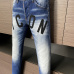 Dsquared2 Jeans for DSQ Jeans #B35930