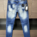 Dsquared2 Jeans for DSQ Jeans #B35930