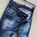 Dsquared2 Jeans for DSQ Jeans #B37591
