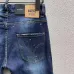 Dsquared2 Jeans for DSQ Jeans #B38008