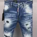 Dsquared2 Jeans for DSQ Jeans #B38173