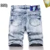 Dsquared2 Jeans for DSQ Jeans #B38665
