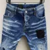Dsquared2 Jeans for DSQ Jeans #B39398