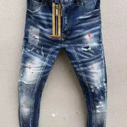 Dsquared2 Jeans for DSQ Jeans #B39399