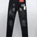 Dsquared2 Jeans for DSQ Jeans #B41930