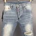 Dsquared2 Jeans for DSQ Jeans #B41932